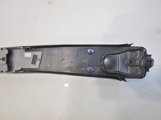КРЫШКА СТОЙКИ B СПРАВА OPEL ASTRA H III HB