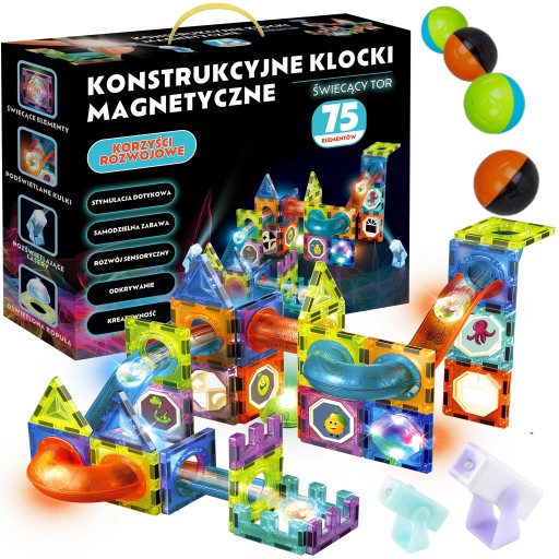 МАГНИТНЫЕ КОНСТРУКТОРЫ, СВЕТЯЩИЕСЯ, 75 ШТУК, ИГРУШКА ДЛЯ ДЕТЕЙ