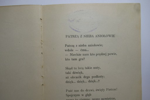 Марка 22-го пехотного полка, Барабанщик Гжесь, солдатские песни, Богуславский