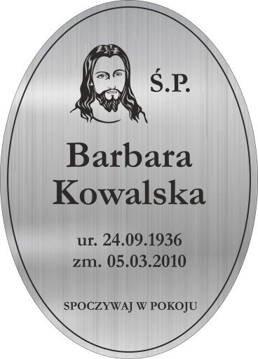 ТОМБРАФНАЯ ТАБЛИЧКА, гравировка на нержавеющей стали.