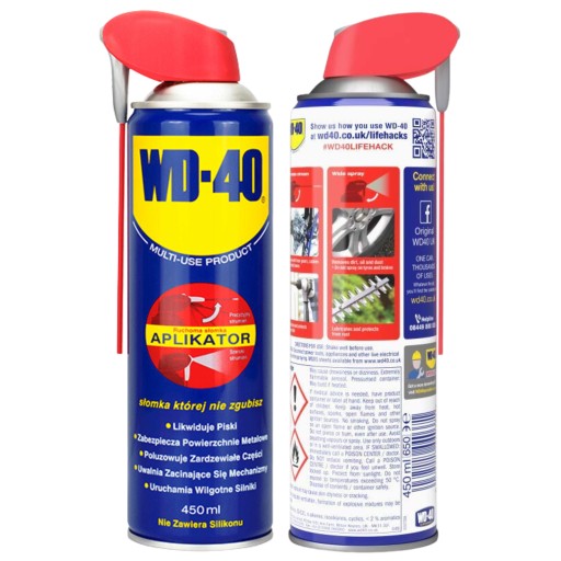 Спрей для очистки цепи WD40, 450 мл x6