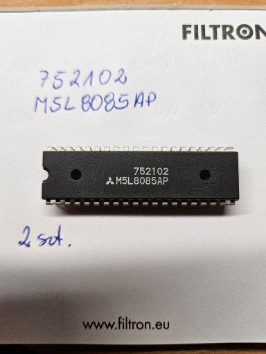 Интегральная схема Микропроцессор MITSUBISHI ELECTRIC M5L8085AP 752102