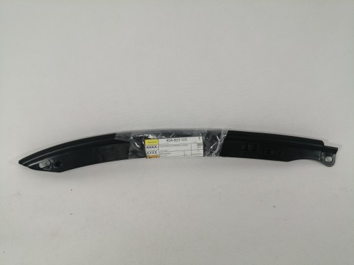 Прокладка капота левая AUDI Q5 80A823125