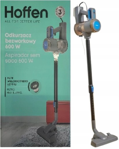 Вертикальный пылесос Hoffen AD-2925