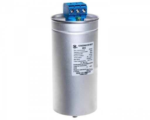 Конденсатор газовый МКГ 30кВар 450В КГ МКГ-30-450