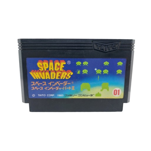 Космические захватчики Famicom Pegasus