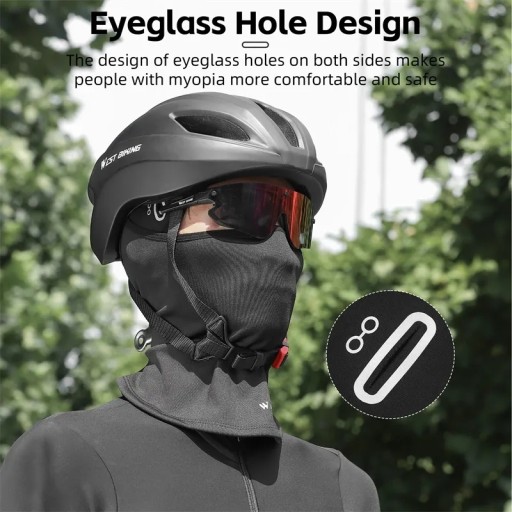 ТЕРМОАКТИВНАЯ ВЕЛОСИПЕДНАЯ БАЛАКЛАВА, ИЗОЛИРОВАННАЯ ПОД ШЛЕМ WEST BIKING