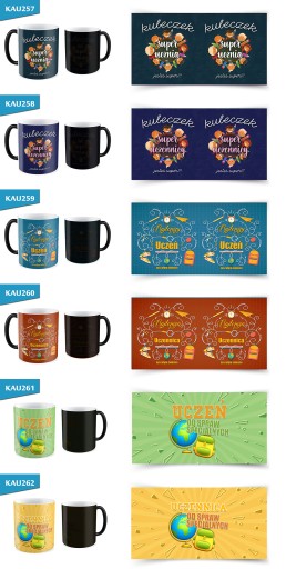 Волшебный подарок MUG Подарок ученику на выпускной