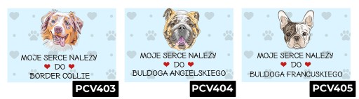 ТАРЕЛКА ПВХ СИНЯЯ 22Х15СМ МОЕ СЕРДЦЕ ПРИНАДЛЕЖИТ WESTIE ПОДАРОЧНЫЕ УЗОРЫ