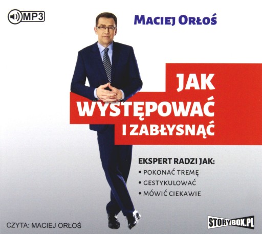 КАК ВЫСТУПАТЬ И СИЯТЬ - МАСЕЙ ОРЛОЗЬ [АУДИОКНИГА]