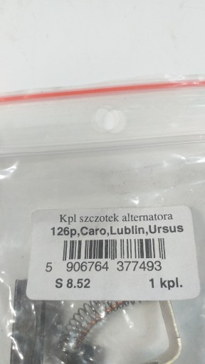 Комплект щеток генератора 126, Caro, Lublin, Ursus