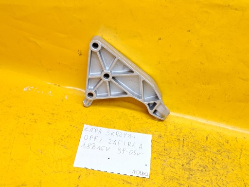 ФОНАРЬ КОРОБКИ КПП OPEL ZAFIRA A 1.8B 16V 99-05 90575233 НОВЫЙ.