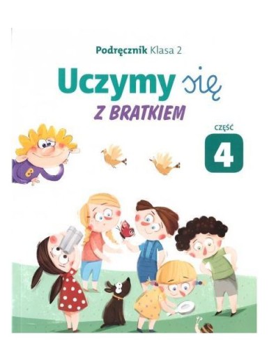 УЧИМСЯ С БРАТОМ 2 ЧАСТЬ УЧЕБНИКА 4 (КНИГА)