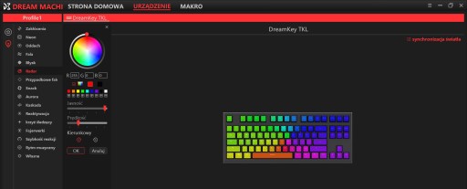МЕХАНИЧЕСКАЯ КЛАВИАТУРА DREAMKEY С КОРИЧНЕВОЙ RGB СВЕТОДИОДНОЙ СВЕТОДИОДНОЙ КЛАВИАТУРОЙ