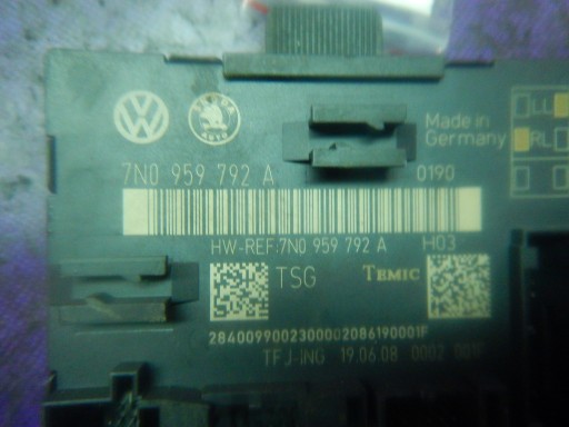 SKODA SUPERB II ДВЕРНОЙ МОДУЛЬ ПЕРЕДНИЙ ПРАВЫЙ 7N0959792A