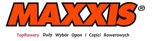 ВЕЛОСИПЕДНАЯ ТРУБА MAXXIS ULTRALIGHT 29