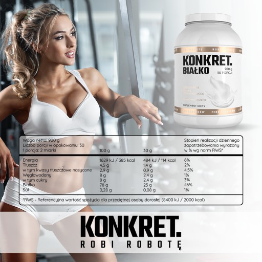KONKRET Protein Протеиновая добавка 900г WPC WHEY ВЫСОКОГО КАЧЕСТВА!