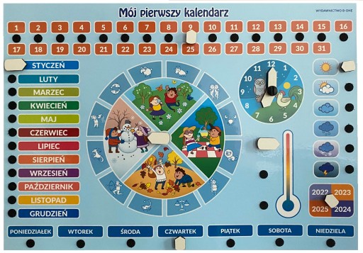 Мой первый календарь 2024 2025 Монтессори А3