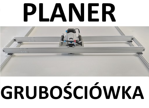 НАПРАВЛЯЮЩИЙ ПЛАНИРОВЩИК ДЛЯ ФРЕЗЕРНОГО СТАНКА 150x200