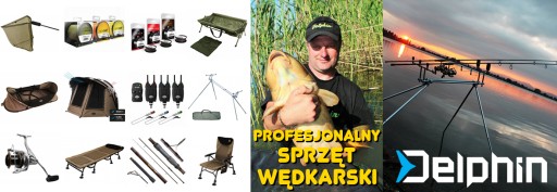 Delphin Partisan Landing Net 100х100 подсак для карпа
