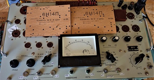 4 х 6н14п Ecc84 СТАРЫЙ Рефлектор СССР SilverShield60'