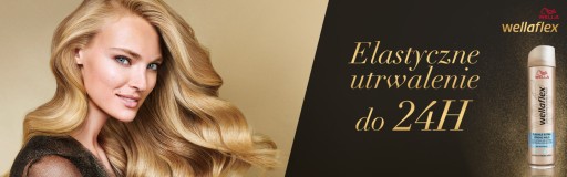 Лак для волос Wellaflex Flexible Ultra 250 мл