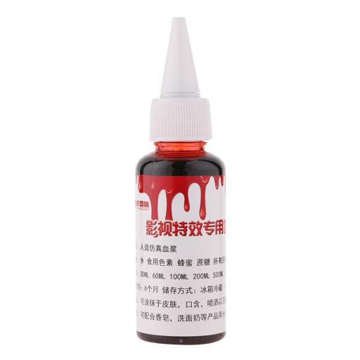 SZTUCZNA KREW 50ML DEKORACJE MAKIJAŻ HALLOWEEN