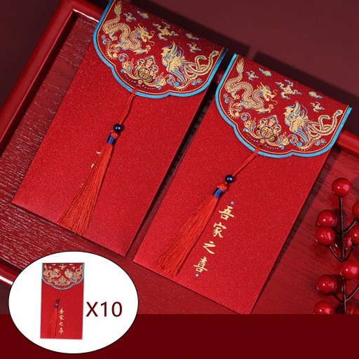 10 красных конвертов, счастливые конверты