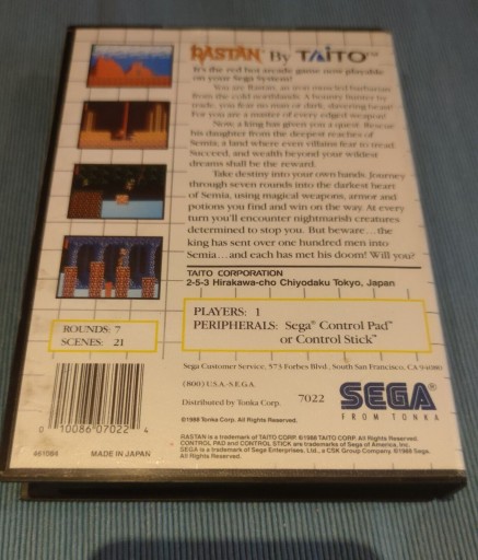 Sega Master System — РАСТАН — NTSC США
