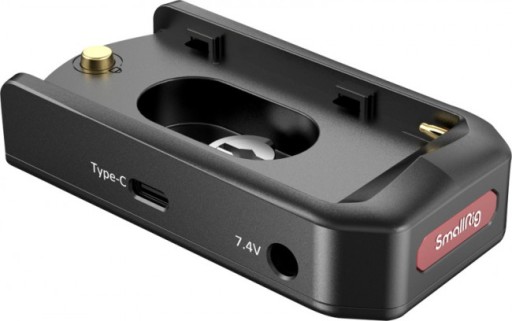 Переходная пластина для аккумулятора SmallRig 3168 NP-F Professional Edition