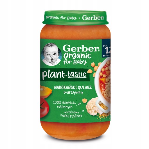 Органический набор обедов Gerber для детей МИКС вкусов после 1 года 6х250г