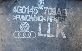 AUDI A6 C7 A7 4G ТРУБКА ИНТЕРКУЛЕРА 3.0 BITDI 4G0145709AB