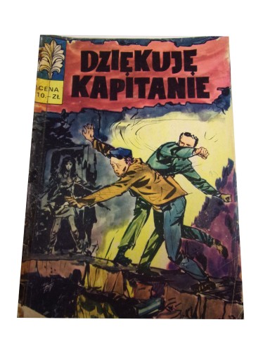 КАПИТАН ЖБИК - СПАСИБО, КАПИТАН, 1969, изд. И