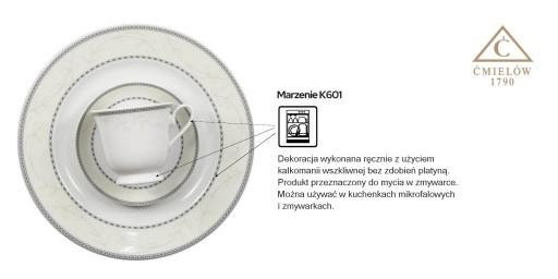 K601 МАСЛЕНКА Dream ASTRA ФАРФОР PFP