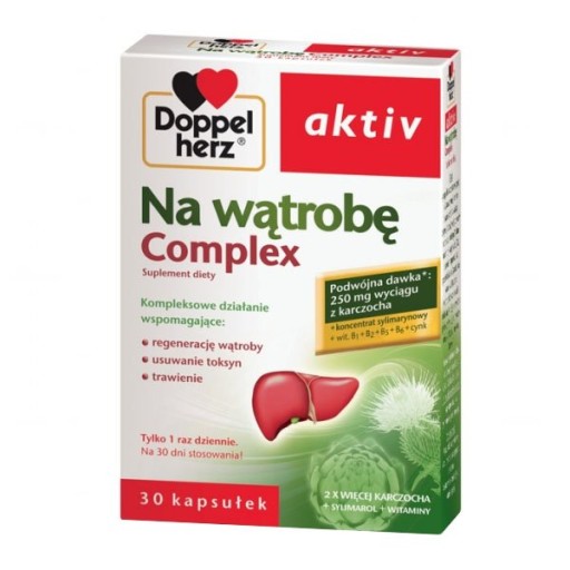 КОМПЛЕКС ДОППЕЛЬ ГЕРЦ АКТИВ ДЛЯ ПЕЧЕНИ