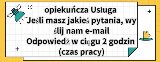 Черная веревка 20 метров (толщина 10 мм)