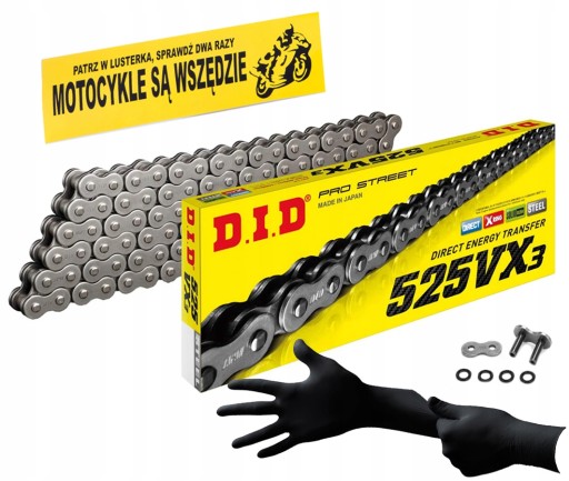 ПРИВОДНАЯ ЦЕПЬ DID 525 VX3 112 X-RING ССЫЛКИ