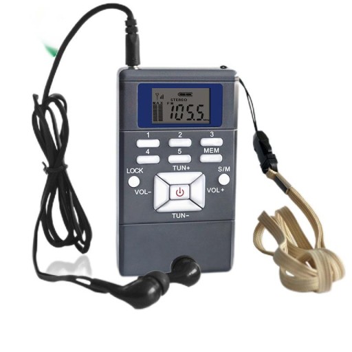 Портативное мини-радио LCD FM с наушниками белое