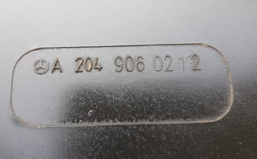 Корпус ВЕНТИЛЯТОРА РАДИАТОРА MERCEDES W204 W212 2.2CDI 12- A2049060212 НОВЫЙ
