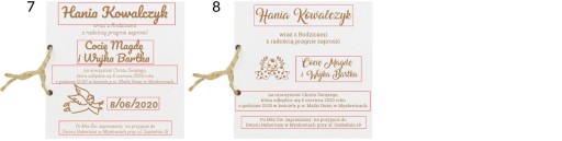 ПРИГЛАШЕНИЯ НА СВЯТОЕ КРЕЩЕНИЕ, ДЕРЕВЯННОЕ КРЕЩЕНИЕ