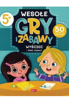 Пакет 5+ ВЕСЕЛЫХ ИГР Судоку/корабли/коды
