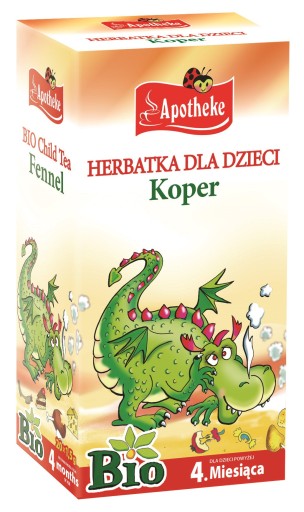 ЧАЙ ДЛЯ ДЕТЕЙ - БИО УКРОП (20 х 1,5 г) 30 г