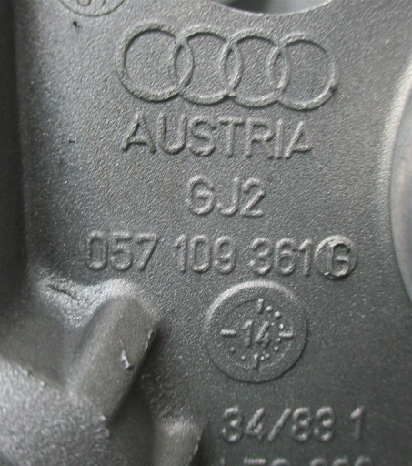 ПРИВОД МАСЛЯНОГО НАСОСА AUDI A8 D4 Q7 4.2 TDI 057109361G