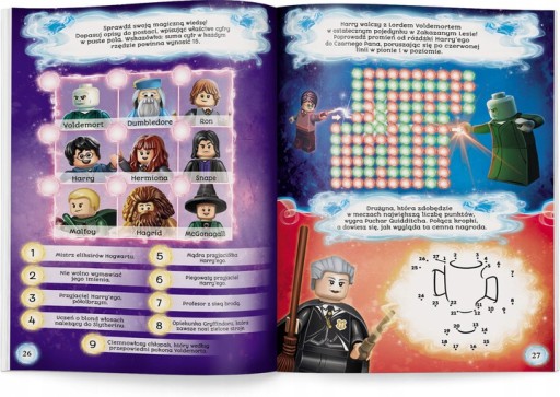Фигурка LEGO РОН + жрец. Гарри Поттер ВРЕМЯ ВОЛШЕБСТВА
