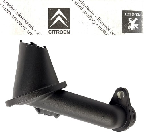 OE PSA 9677441180 МАСЛЯНЫЙ НАСОС ДРАКОН ОРИГИНАЛ