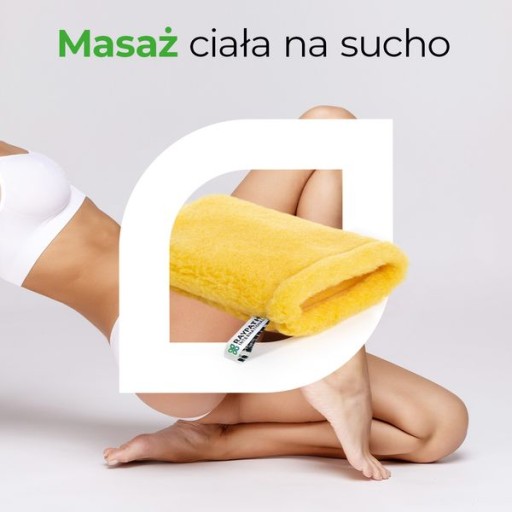 RAYPATH ЖЕЛТАЯ ПЕРЧАТКА ДЛЯ ПИЛИНГА И МАССАЖА КОЖИ ТЕЛА ОЧИСТИТЕЛЬ ДЛЯ ТЕЛА