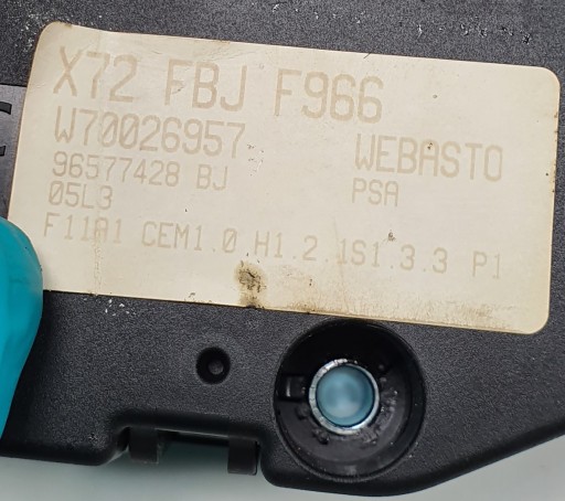 ПАНОРАМА ДВИГАТЕЛЬ CITROEN C5 III X7 96577428BJ