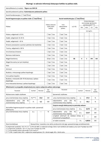 Угольный котел Tilgner ECO 5 класс 20 кВт