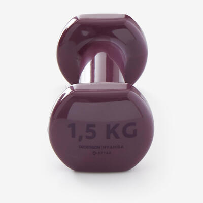 Гантели фитнес 1,5 кг
