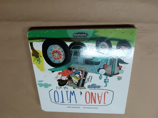 ЯНО И ВИТО В ДЕРЕВНЕ
